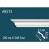 Карниз AB213 8,3х8,3