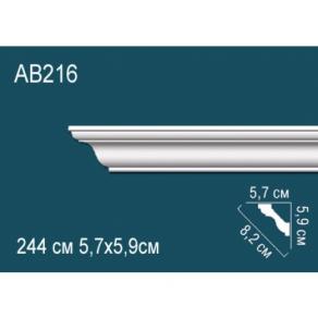 Карниз AB216 5,9х5,7