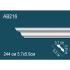 Карниз AB216 5,9х5,7
