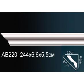 Карниз AB220 6,8х5,8