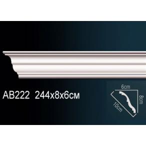 Карниз AB222 8х6,2