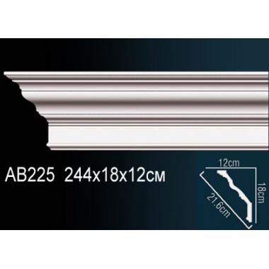 Карниз AB225 18,1х12,4