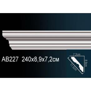 Карниз AB227 9х7,2