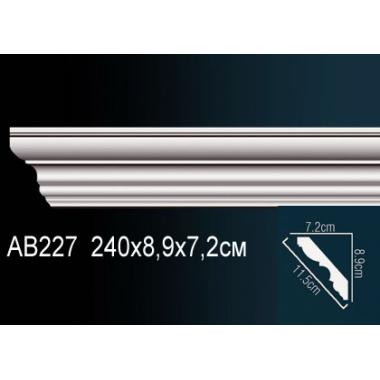 Карниз AB227 9х7,2