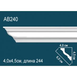 Карниз AB240 4,5х4