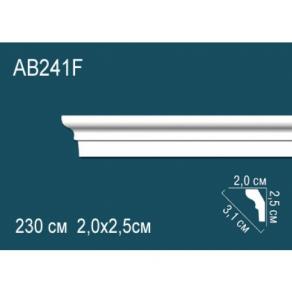 Карниз AB241F 2,5х2 (гибкий/flex)