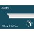 Карниз AB241F 2,5х2 (гибкий/flex)