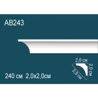 Карниз AB243 2х2