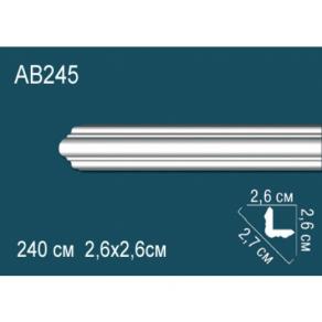 Карниз AB245 2,6х2,6