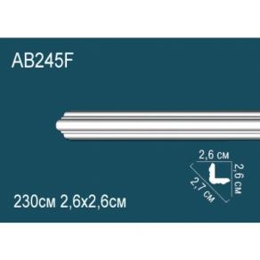 Карниз AB245F 2,6х2,6 (гибкий/flex)