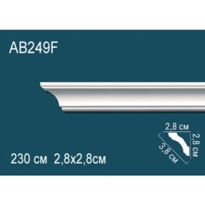 Карниз AB249F 2,8х2,8 (гибкий/flex)