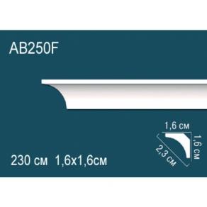 Карниз AB250F 1,6х1,6 (гибкий/flex)