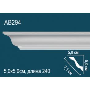 Карниз AB294 5х5
