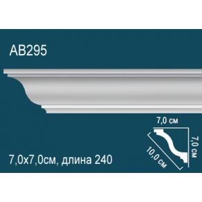 Карниз AB295 7х7