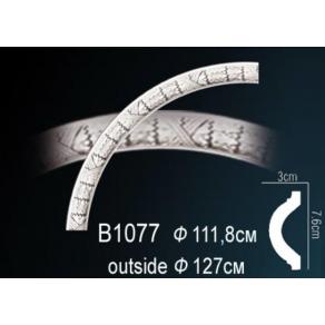 Круговой молдинг - B1077