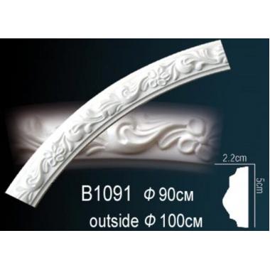 Круговой молдинг - B1091