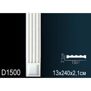 Обрамление дверных проемов - D1500 (пилястра)