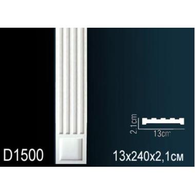 Обрамление дверных проемов - D1500 (пилястра)