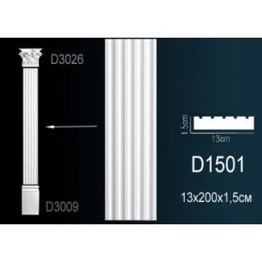 Пилястра - D1501
