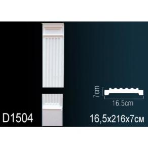 Обрамление дверных проемов - D1504