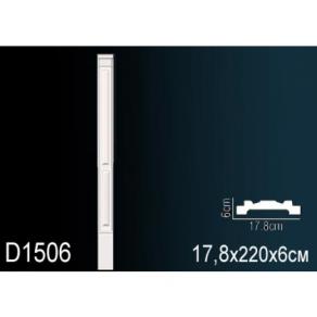 Обрамление дверных проемов - D1506