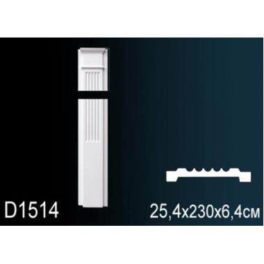 Обрамление дверных проемов - D1514