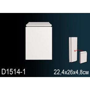 Обрамление дверных проемов - D1514-1