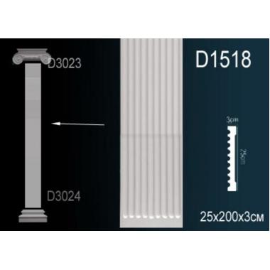 Обрамление дверных проемов - D1518 (тело пилястры)