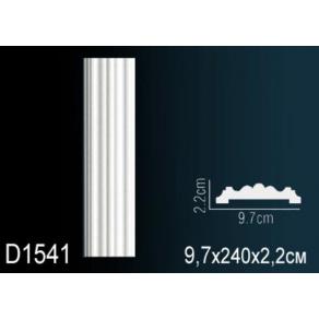 Обрамление дверных проемов - D1541