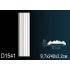 Обрамление дверных проемов - D1541F (гибкий flex)