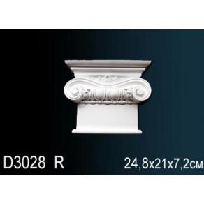 Обрамление дверных проемов - D3028R