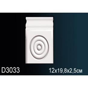 Обрамление дверных проемов - D3033