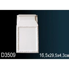 Обрамление дверных проемов - D3509