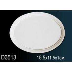 Обрамление дверных проемов - D3513