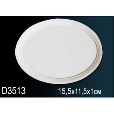 Обрамление дверных проемов - D3513
