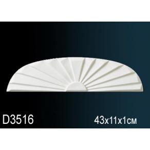 Обрамление дверных проемов - D3516