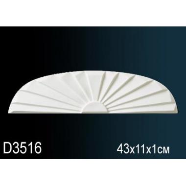 Обрамление дверных проемов - D3516