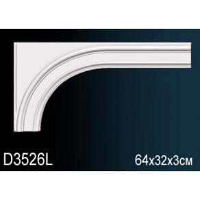 Обрамление дверных проемов - D3526L (левое)