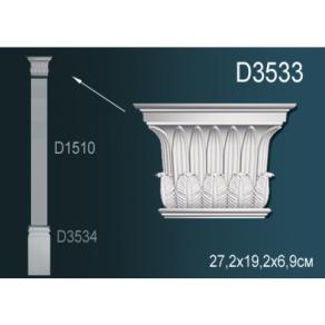 Обрамление дверных проемов - D3533 (вставка)