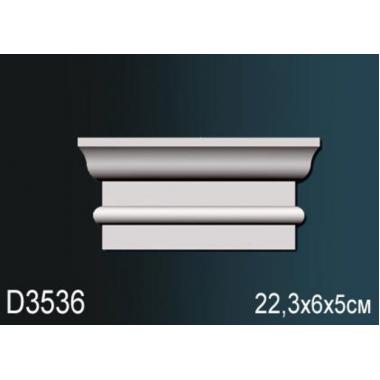 Обрамление дверных проемов - D3536