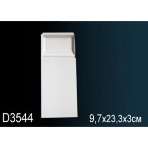 Обрамление дверных проемов - D3544