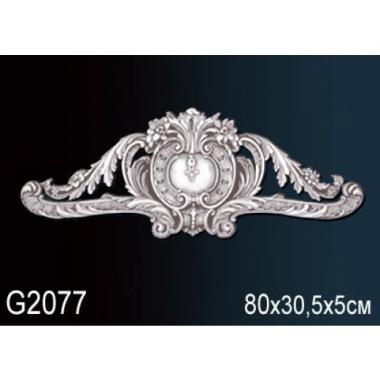 Элемент G2077