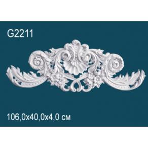 Элемент G2211