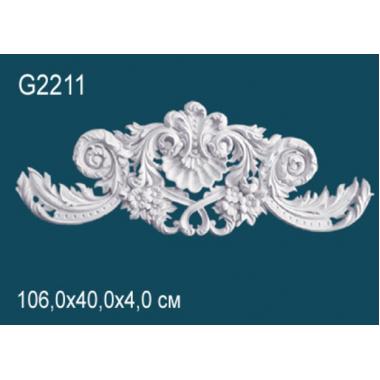 Элемент G2211