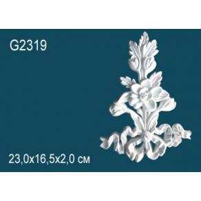 Элемент G2319