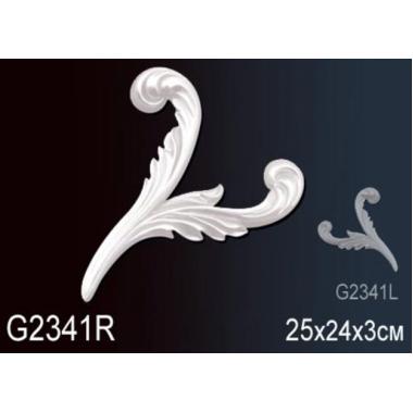 Элемент G2341R