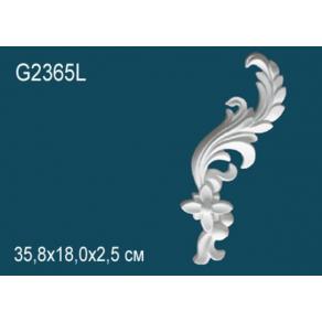 Элемент G2365L