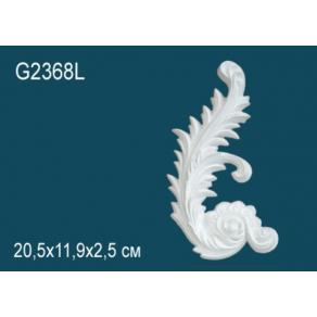 Элемент G2368L