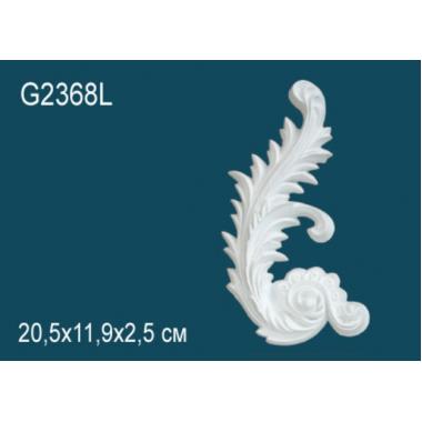 Элемент G2368L