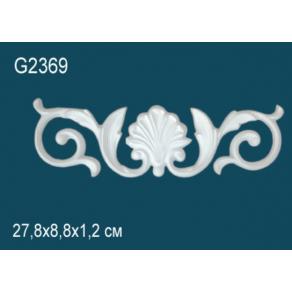 Элемент G2369